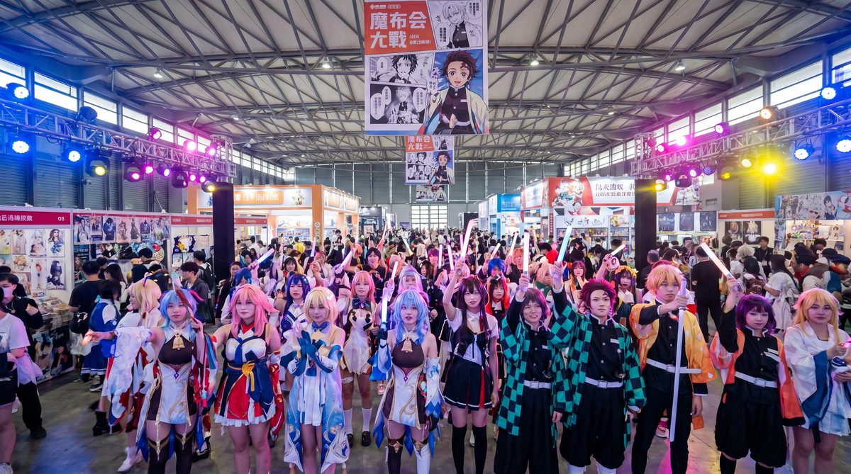 糖心vlog动漫cosplay视频